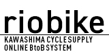 riobike.com